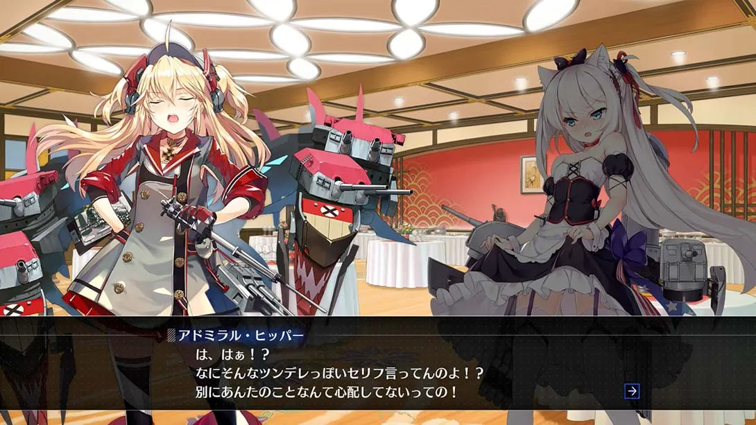 图片[6]-碧蓝航线 日服1.0.1-游糖YoTeb