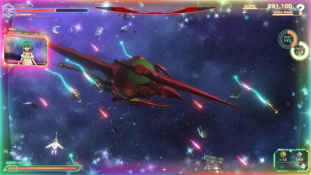 图片[1]-【日版】超时空要塞 .マクロス -Shooting Insight--游糖YoTeb