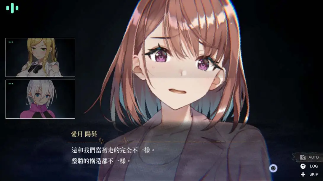 图片[4]-【港版】探灵直播2 .Livestream 2: Escape from Togaezuka Happy Place-游糖YoTeb