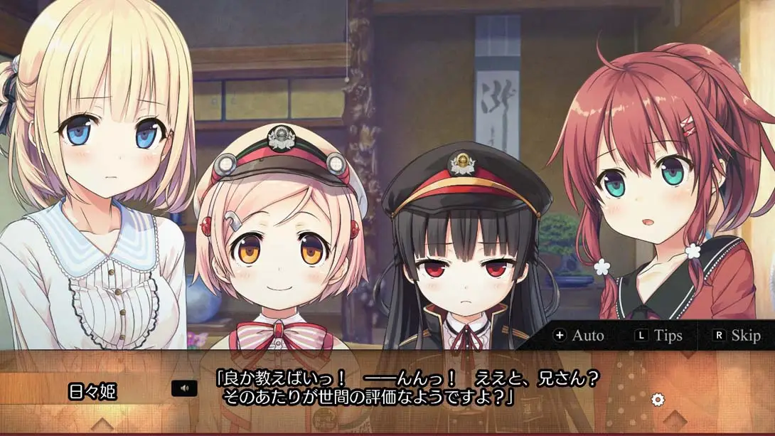 图片[3]-【日版】爱上火车 Pure Station-游糖YoTeb