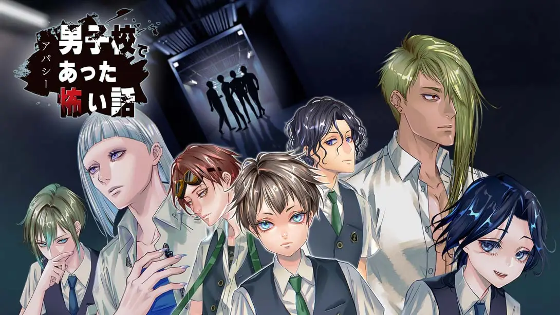 【日版】阿帕西 男子学校里那些可怕的故事 .アパシー 男子校であった怖い話-游糖YoTeb