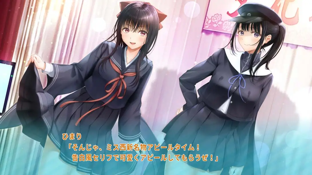 图片[1]-【日版】制服女友2 .制服カノジョ2-游糖YoTeb