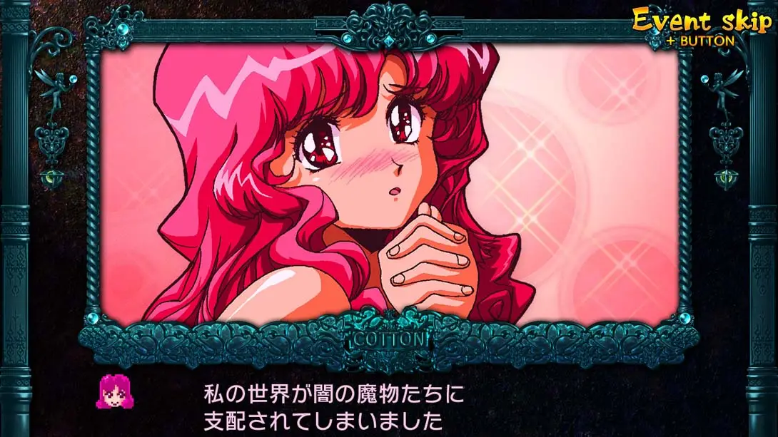 图片[3]-棉桃小魔女 重新启动！ Cotton Reboot-游糖YoTeb