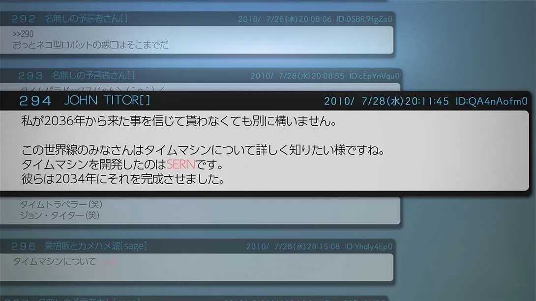 图片[2]-命运石之门精英版 STEINS GATE ELITE-游糖YoTeb