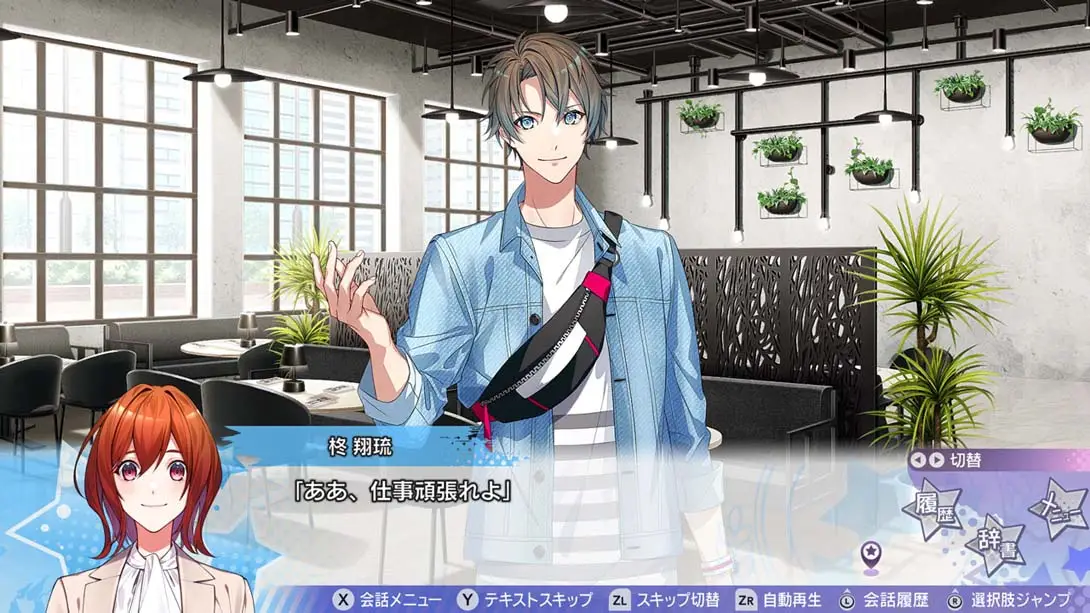 图片[1]-【日版】My9Swallows TOPSTARS LEAGUE-游糖YoTeb