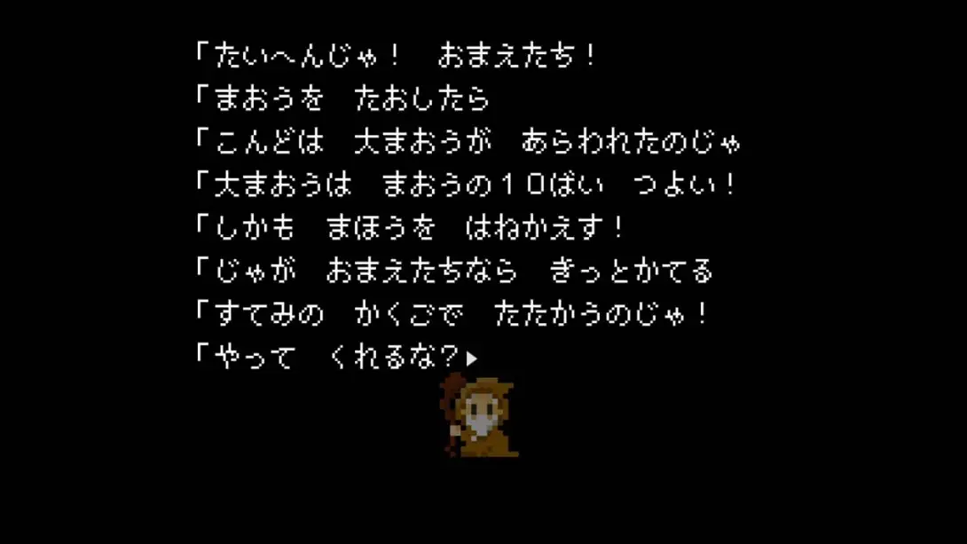 图片[4]-いきなり魔王 Suddenly the Demon King-游糖YoTeb