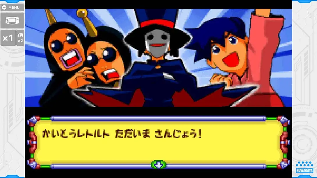 图片[6]-徽章战士经典合集PLUS 锹形虫版 Medarot Classics Plus Kuwagata Ver-游糖YoTeb