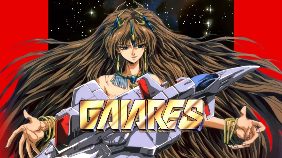 【美版】宇宙巡航机 .Gaiares-游糖YoTeb