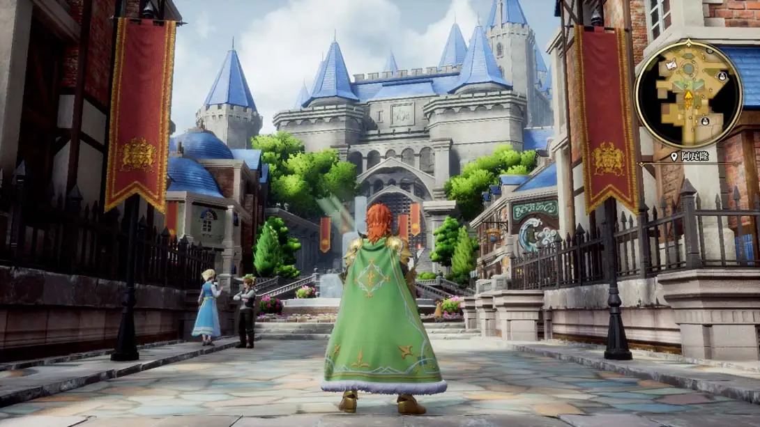 图片[6]-浪漫沙加2七英雄的复仇（1.0.1）金手指-游糖YoTeb