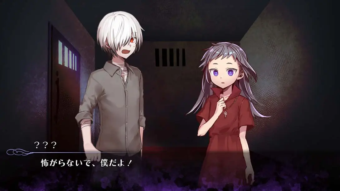 图片[3]-【日版】Elysion -feeling of release--游糖YoTeb