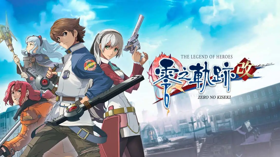 英雄传说：零之轨迹 改 The Legend of Heroes Zero no Kisek-游糖YoTeb