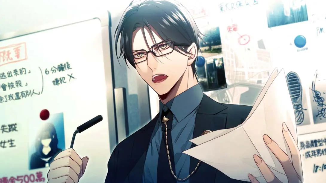 图片[2]-【港版】项圈x恶意 无限 Collar×Malice -Unlimited--游糖YoTeb