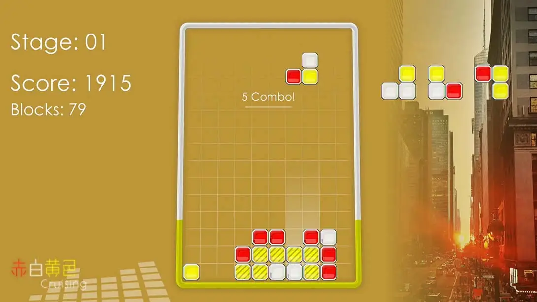 图片[5]-【美版】Red White Yellow Cruising-游糖YoTeb