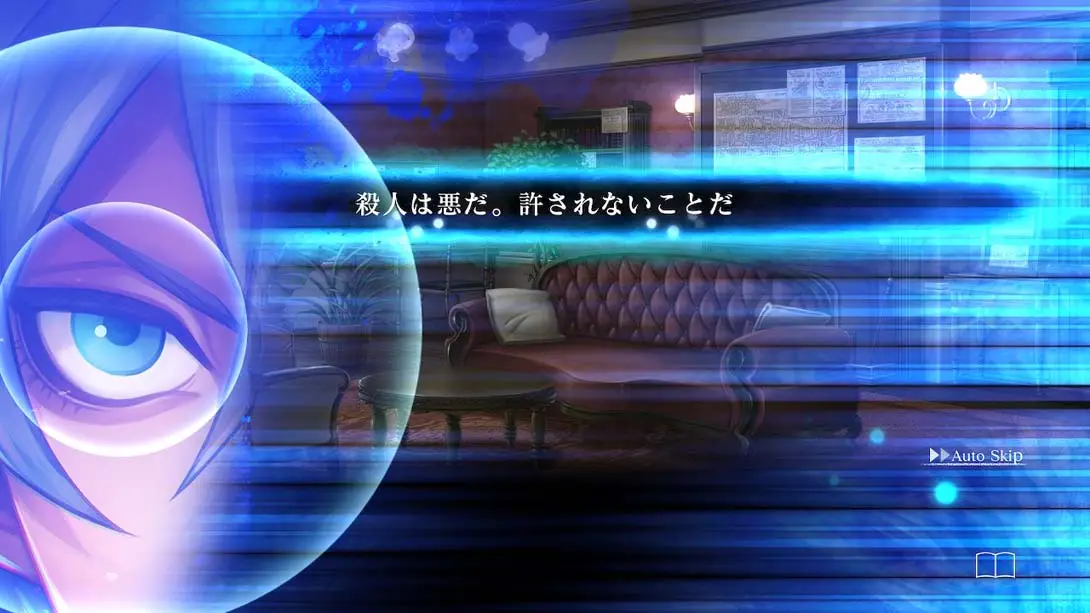 图片[1]-【日版】杀人侦探 开膛手杰克-游糖YoTeb