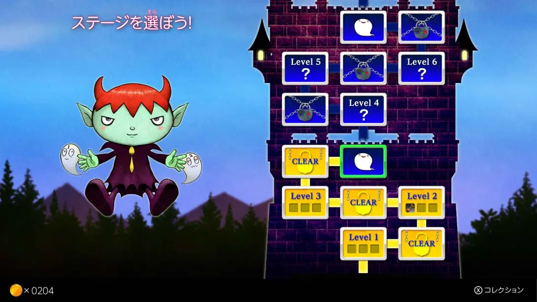 图片[5]-魔鬼挑战 格雷科的鬼影挑战-游糖YoTeb