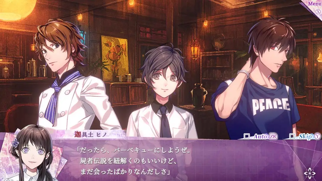 图片[3]-【日版】七罪绯红 .7’scarlet-游糖YoTeb