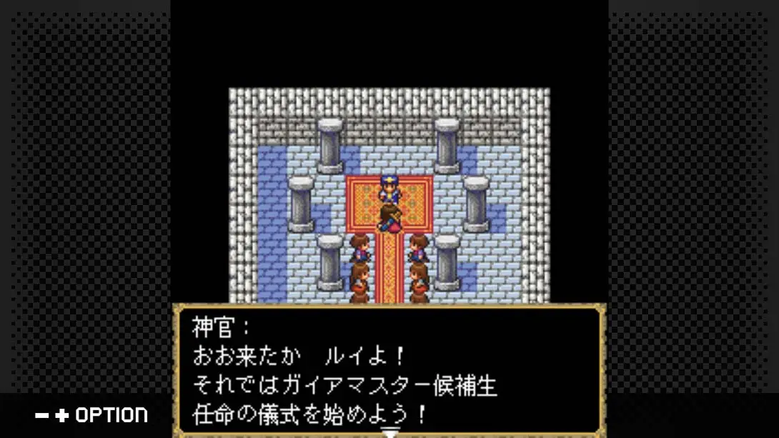 图片[1]-【日版】G-MODEアーカイブス+ 女神転生外伝 新約ラストバイブル-游糖YoTeb