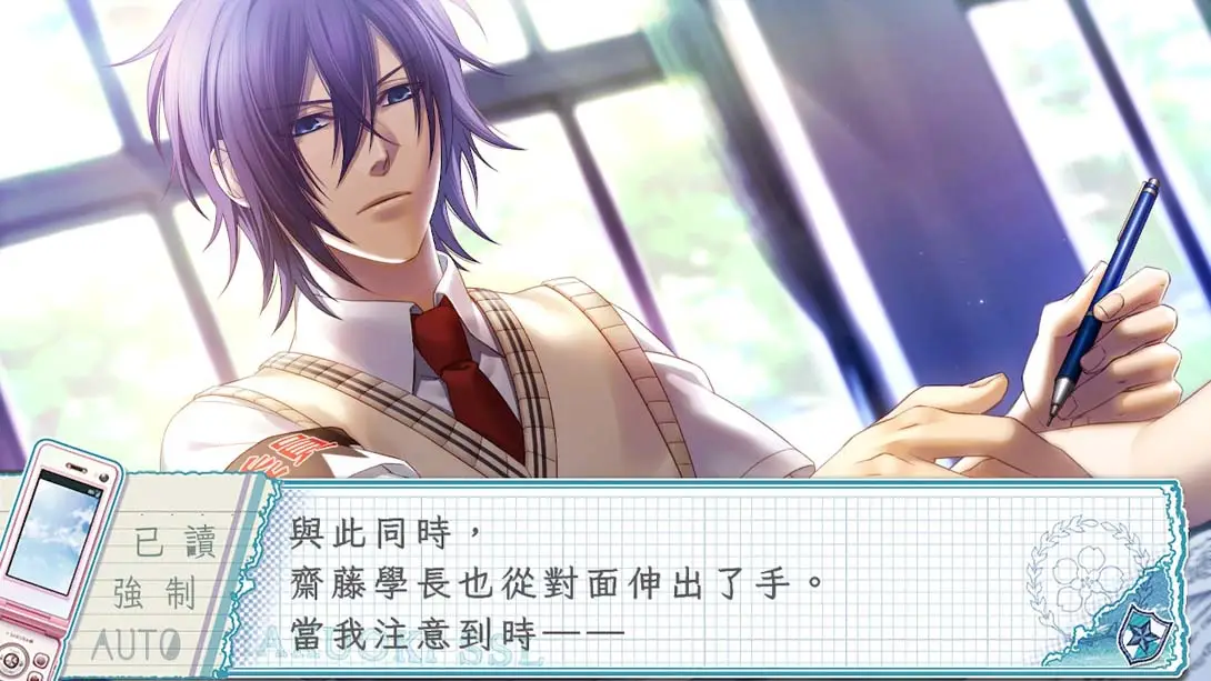 图片[2]-【港版】薄櫻鬼 SSL 〜sweet school life〜-游糖YoTeb