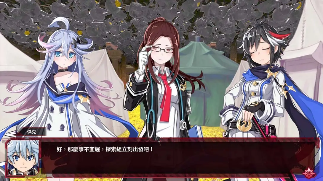 图片[3]-神狱塔断罪玛丽Finale（1.0.3）金手指-游糖YoTeb