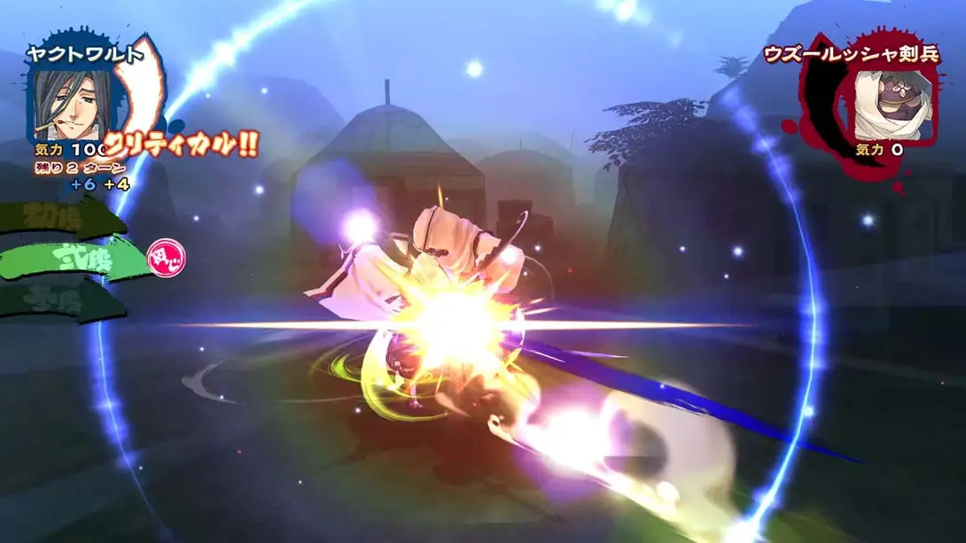 图片[2]-【日版】传颂之物 虚伪的假面 .Utawarerumono Itsuwari no Kamen-游糖YoTeb