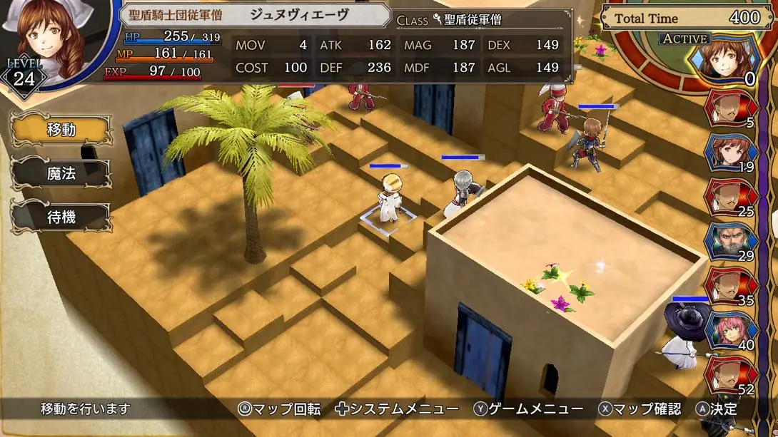 图片[1]-正义复仇 Revenge of Justice-游糖YoTeb