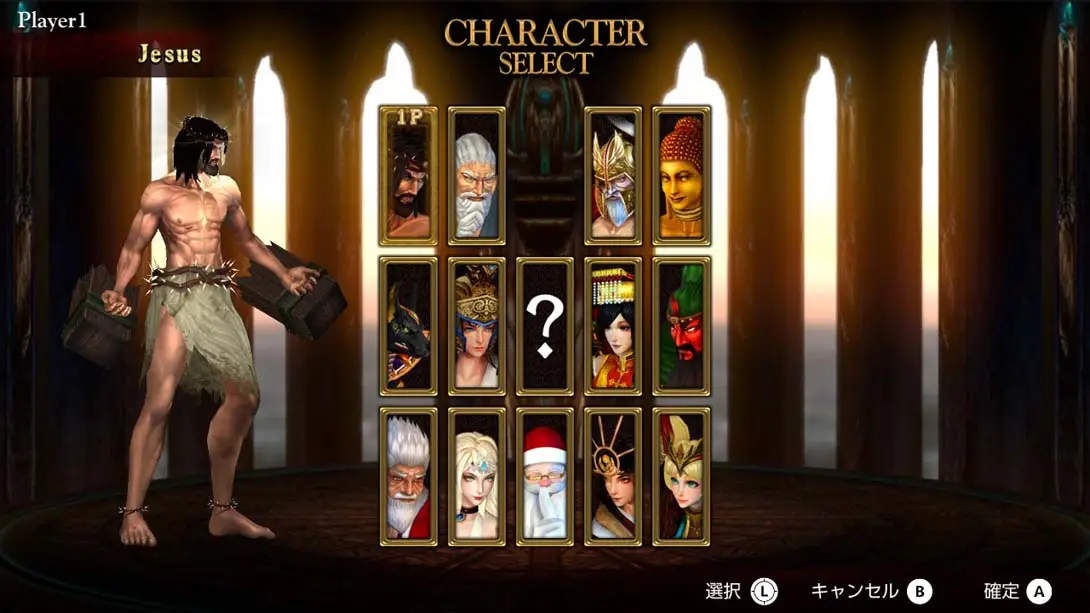 图片[5]-众神格斗 Fight of Gods-游糖YoTeb