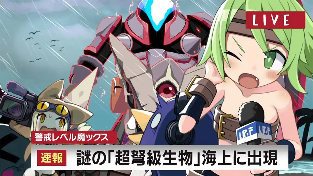 图片[2]-【日版】魔界战记7 Makai Senki Disgaea 7-游糖YoTeb