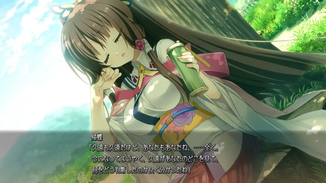 图片[1]-战国恋姬～乙女绚烂☆战国绘卷～-游糖YoTeb