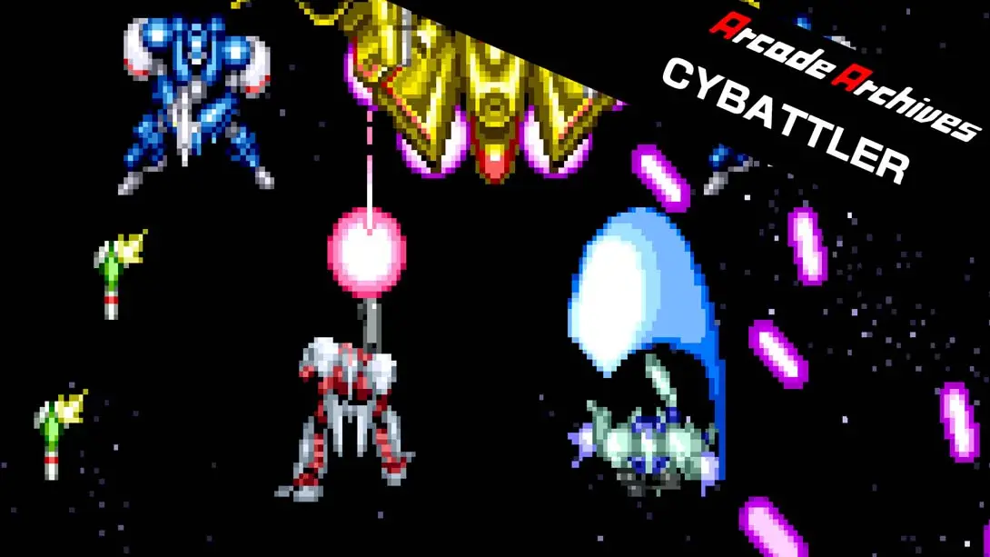 街机游戏战斗机械 Arcade Archives CYBATTLER-游糖YoTeb