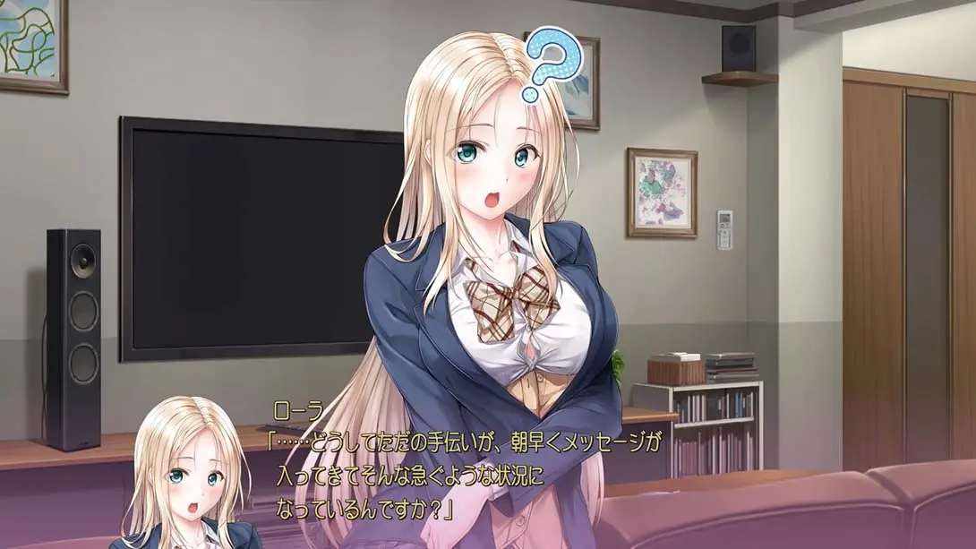 图片[4]-【日版】爱之吻 3 cute アイキス3cute  Aikiss 3 cute-游糖YoTeb