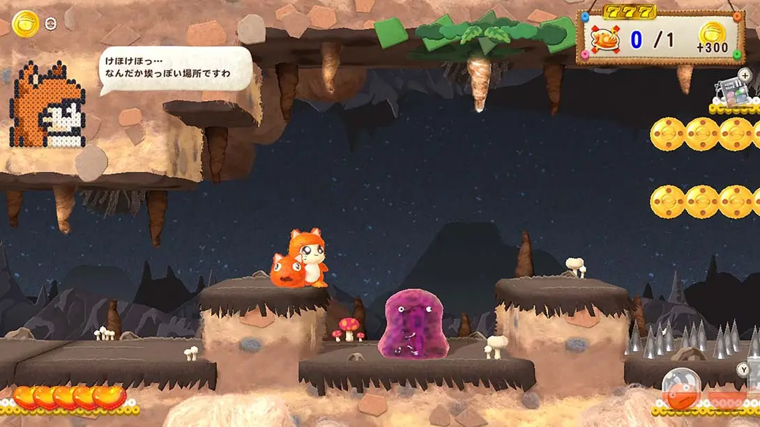 图片[3]-【日版】迷糊蛋2 传奇 .Ufouria 2 The Saga-游糖YoTeb