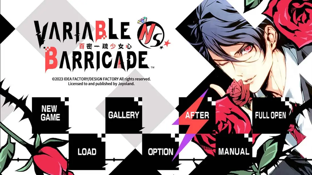 图片[5]-【港版】百密一疏少女心 .VARIABLE BARRICADE-游糖YoTeb