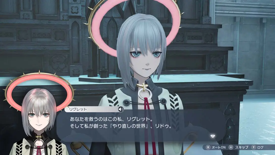 图片[3]-【日版】卡里古拉2 Caligula2-游糖YoTeb