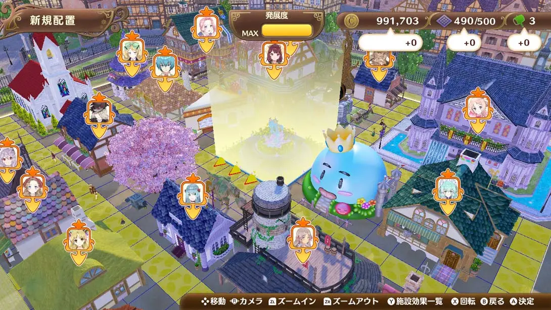 图片[3]-奈尔克与传说的炼金术士们：崭新大地的炼金工房Nelke & the…-游糖YoTeb