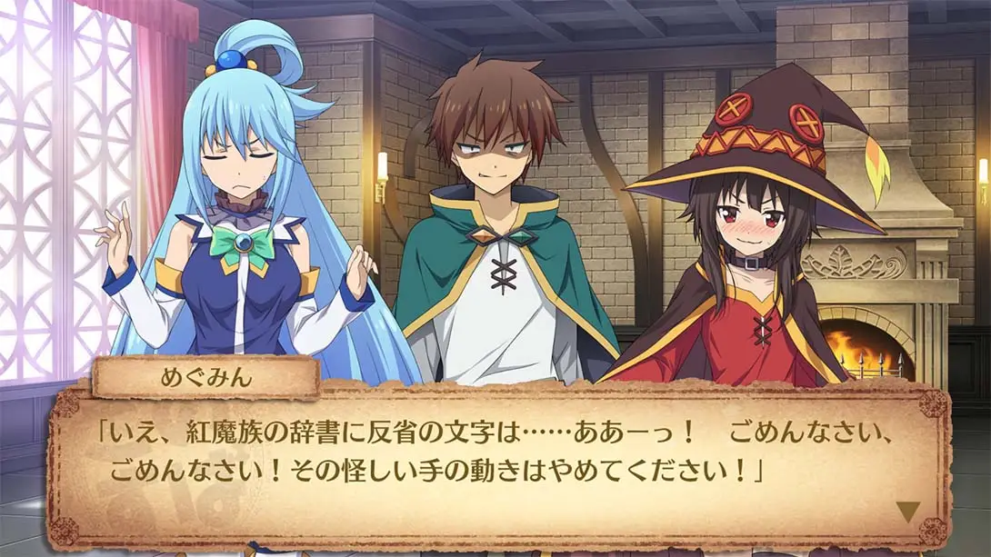 图片[2]-为美好世界献上祝福!～希望迷宫与聚集的冒险者们～ Plus-游糖YoTeb