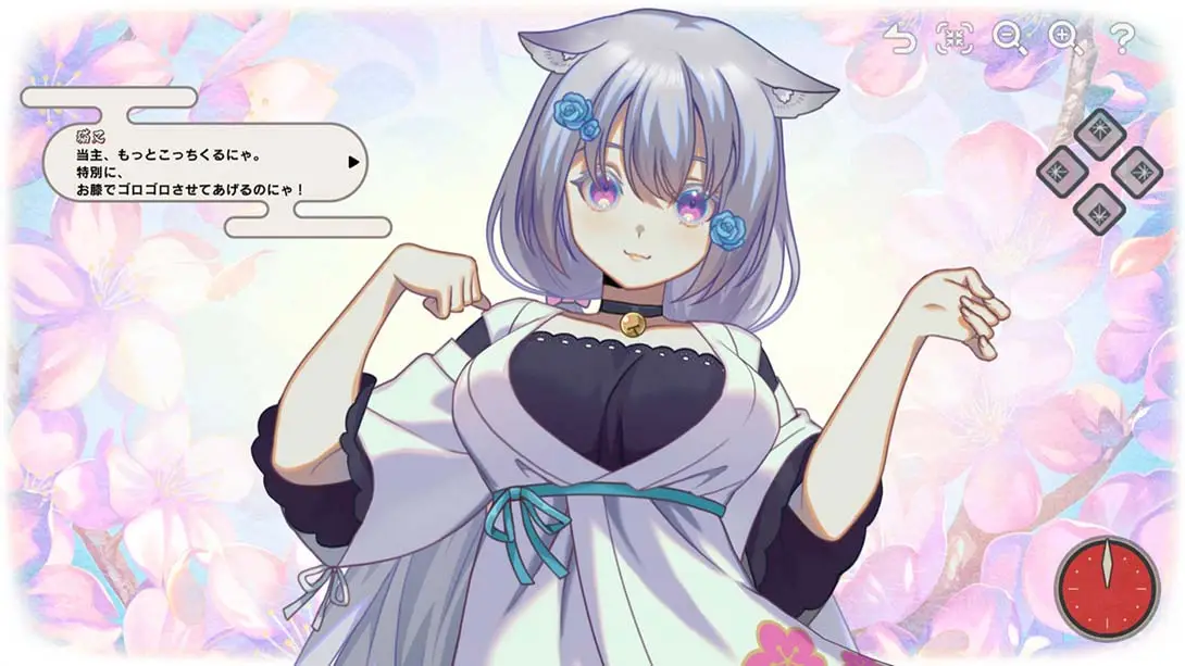 图片[3]-【日版】幻想～梦境～ .Gensou -Yumegokochi--游糖YoTeb