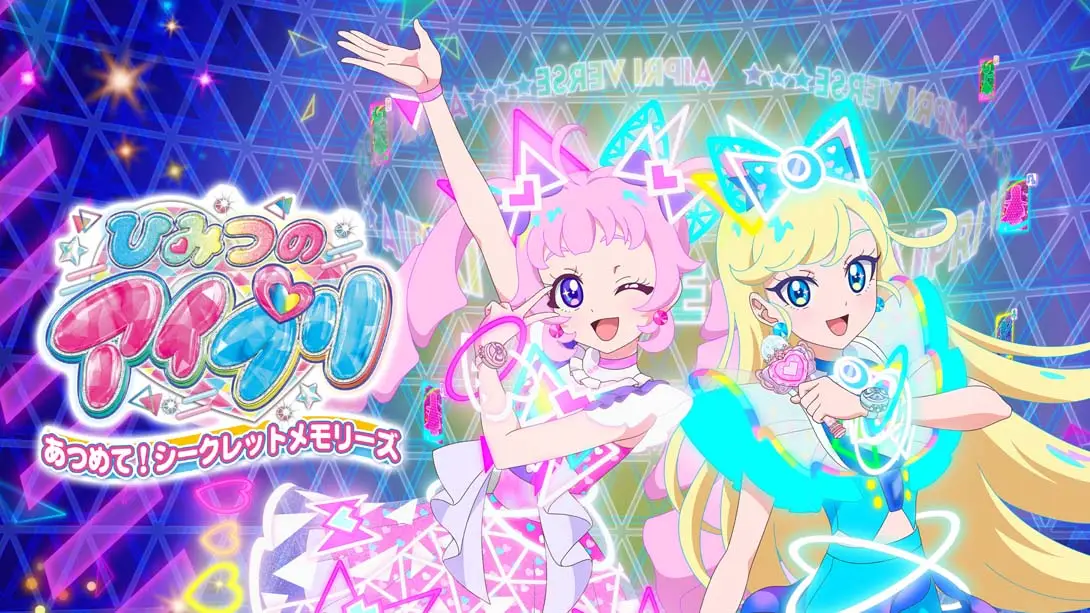 【日版】秘密的偶像公主Aipri! 秘密回忆-游糖YoTeb