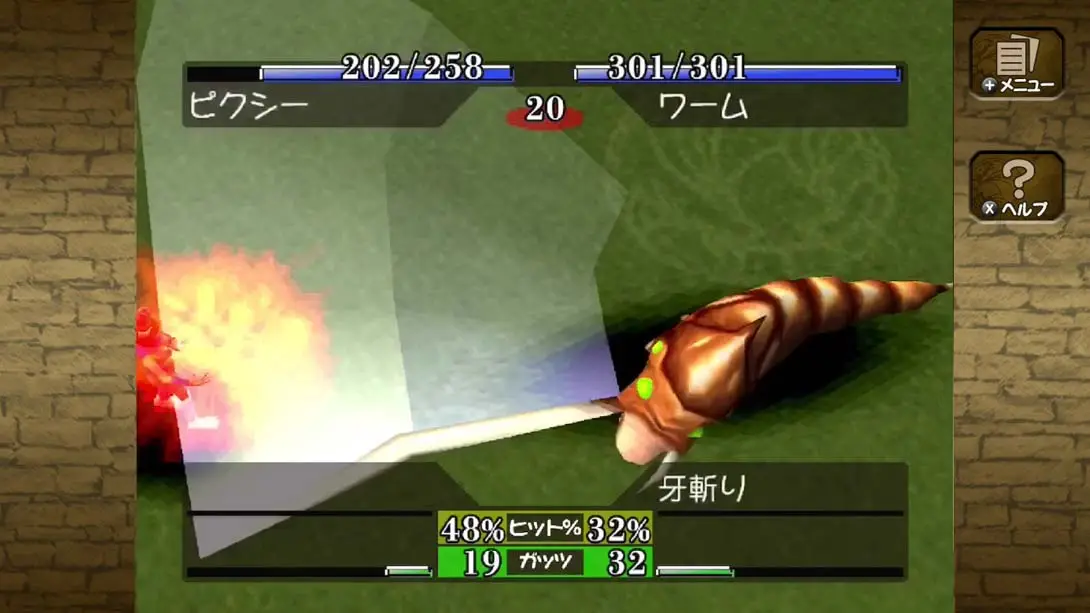 图片[5]-怪物农场 monster farm-游糖YoTeb