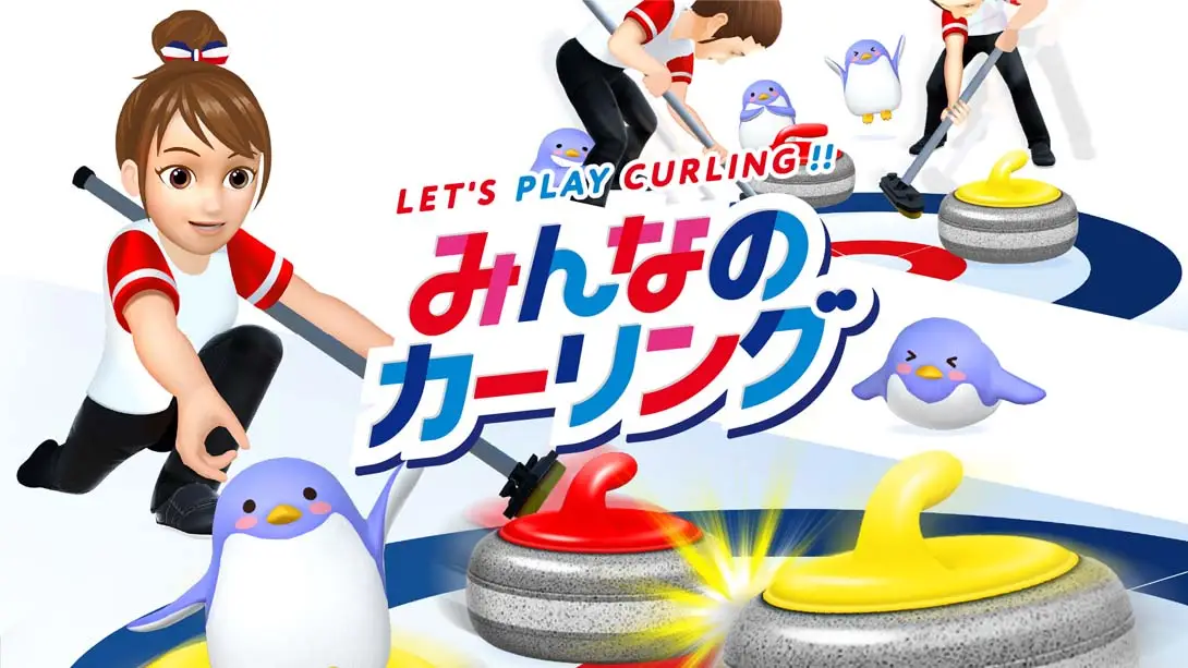 冰壶游戏 Lets Play Curling-游糖YoTeb