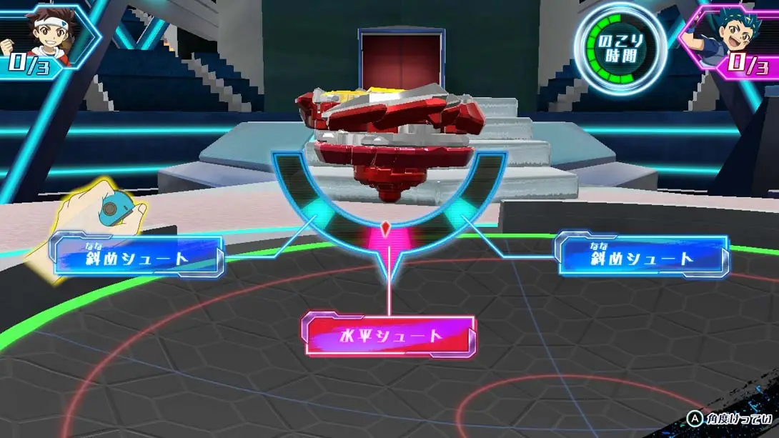 图片[6]-金属战斗陀螺爆烈世代  Beyblade burst battle zero-游糖YoTeb