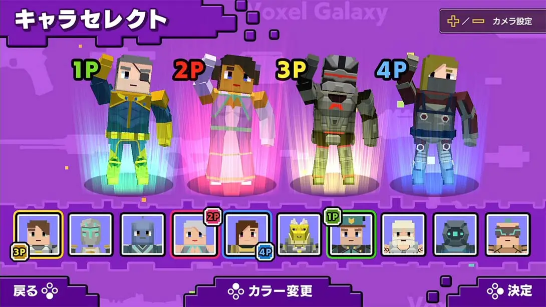 图片[2]-体素银河 Voxel Galaxy-游糖YoTeb