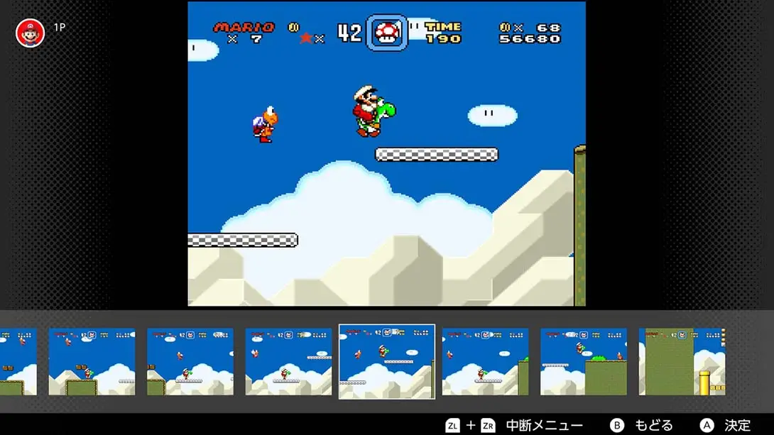 图片[4]-【日版】任天堂SFC超级家用机Online – Nintendo Switch Online-游糖YoTeb