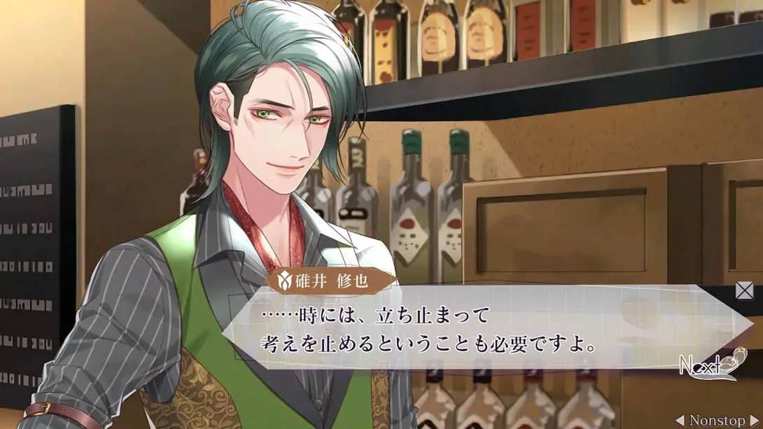 图片[5]-【日版】SympathyKiss-游糖YoTeb