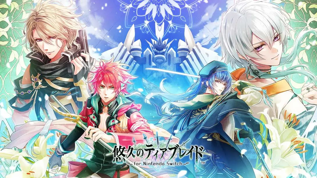 【日版】悠久之Tierblade .悠久のティアブレイド-游糖YoTeb