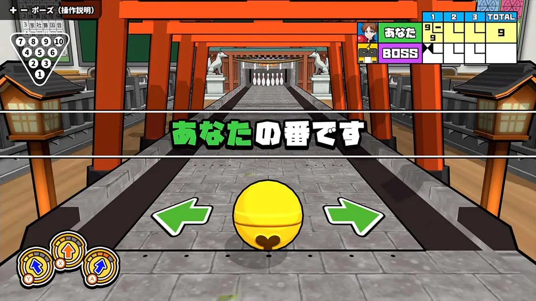 图片[3]-【日版】桌上保龄球.Desktop Bowling-游糖YoTeb