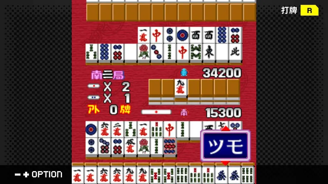 图片[2]-【日版】G-MODE Archives + Idol Janshi Suchie Pai-游糖YoTeb