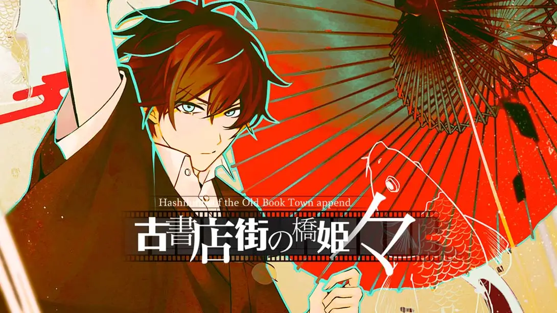 旧书城的桥姬 Hashihime of the Old Book Town append-游糖YoTeb