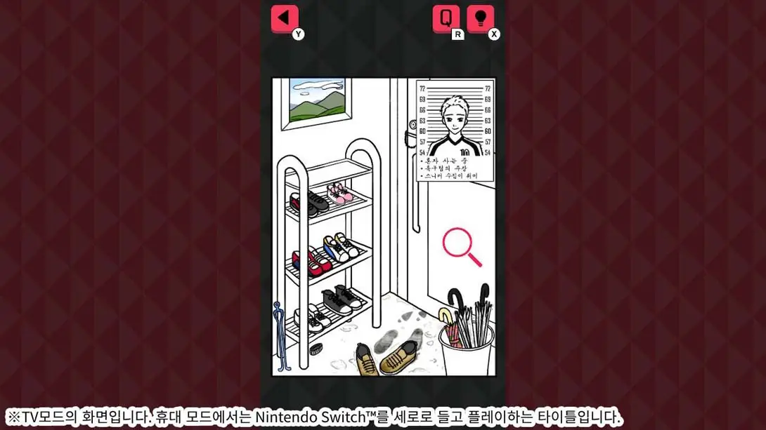 图片[2]-【韩版】聚光灯下的丑闻 .SCANDAL ~결혼까지 생각했어~-游糖YoTeb