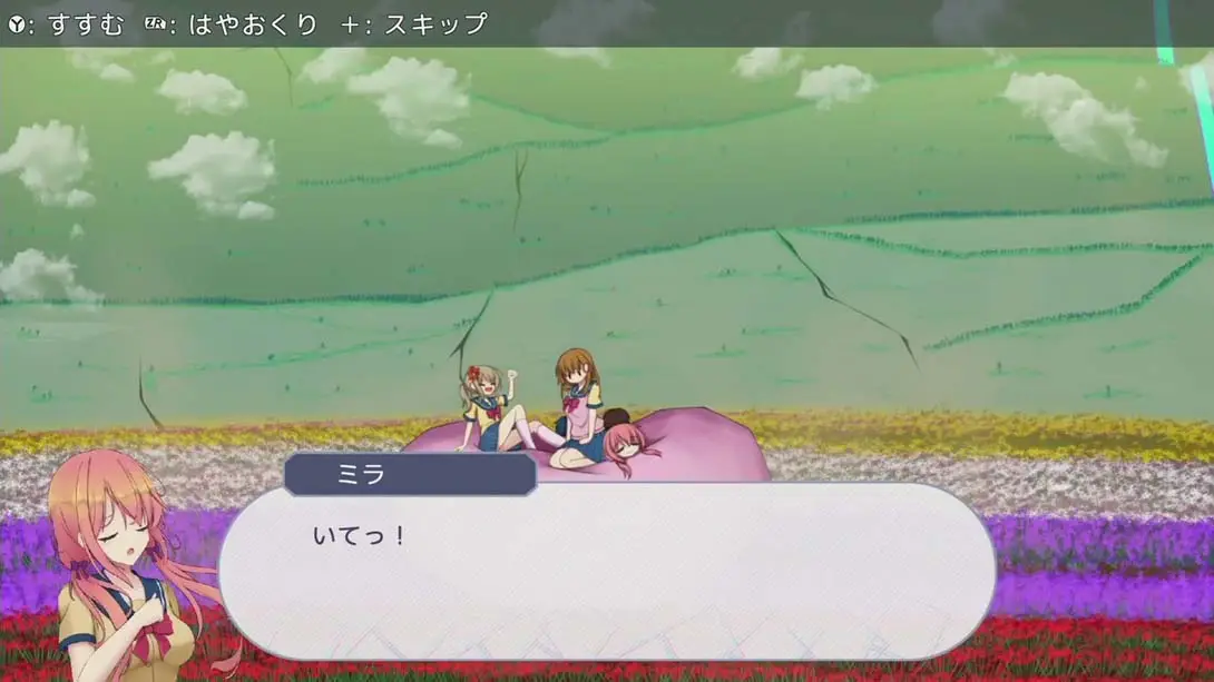 图片[5]-【英版】现风少女布鲁特的代价 .現風少女 ブリューテの代償-游糖YoTeb