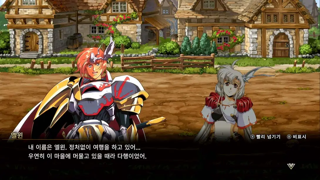 图片[5]-【韩版】梦幻模拟战1+2 .LANGRISSERⅠ&Ⅱ-游糖YoTeb